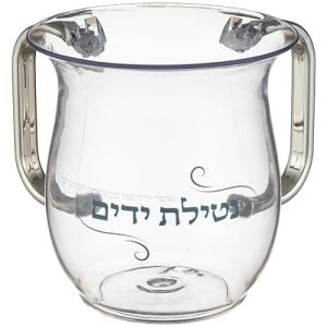 Acrillic Wash Cup Art Judaica UK42874