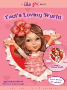 YAEL Vol 1 LOVING WORLD