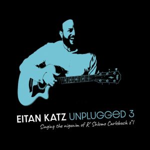 EITAN KATZ – UNPLUGGED 3 CD
