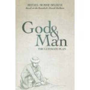 God & Man The Ultimate Plan