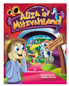 Aliza in MitzvahLand