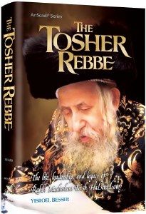 Tosher Rebbe