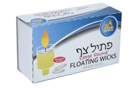 Wick Large Round Ner Mitzvah 30117