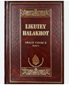 Likutei Halakhot