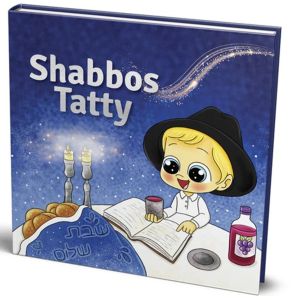 Shabbos Totty