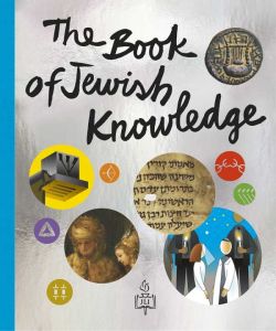 THE BOOK OF JEWISH KNOWLEDGE