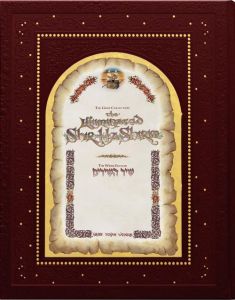 The Illuminated Shir Hashirim – Song of Songs