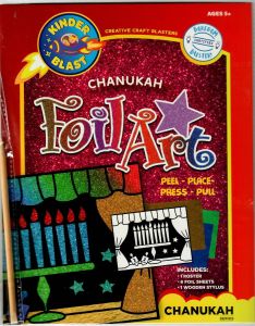 CHANUKAH FOIL ART