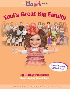 Yael Vol 7 Great Big Family