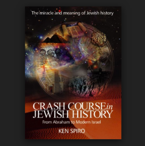 crash course in jewish history