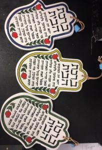 Home Blessing ceramic