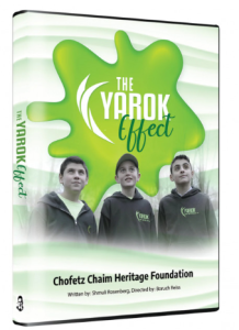 The Yarok Effect DVD