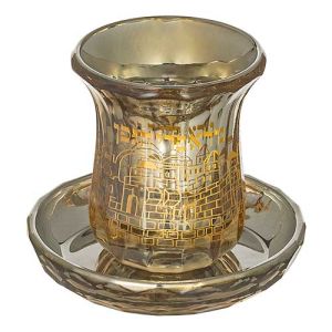Crystal Kiddush Cup UK40722