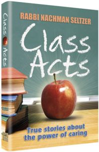 Class Acts (H/C)