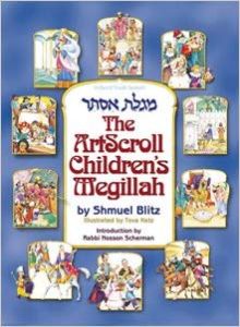 Children’s Megillah HC