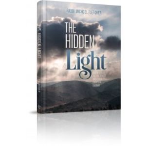 Hidden Light – Essays in Emunah