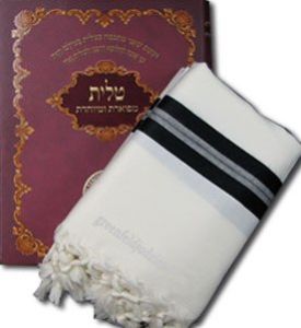 Tallis Wool Ateres Hatzvi 80 w/Lining Thick Tzitzis
