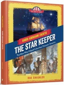 The Star Keeper (Zacuto)