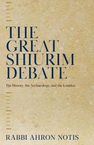 Great Shiurim Debate