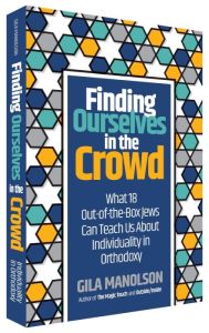 Finding ourselves in the crowd