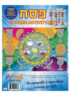 Pesach Sticker Activity Kit
