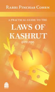 Laws Of Kashrut
