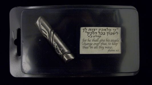 Car Mezuzah 2