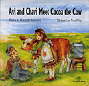 My Middos World – Avi & Chavi Meet Cocoa the Cow