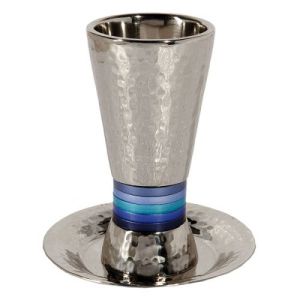 Emanuel Kiddush Cup – Wide Rings – Blue