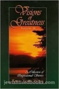 Visions Of Greatness-Volume IV