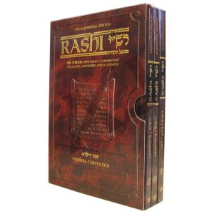 Rashi – English Translate – Set Of ןיקרא – Pocket size.