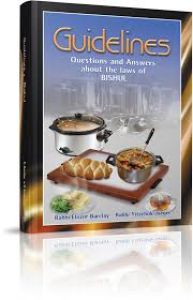 Guidelines Laws of Bishul