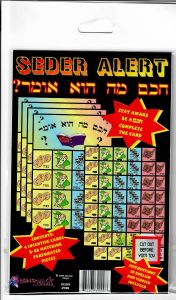 SEDER ALERT Stickers