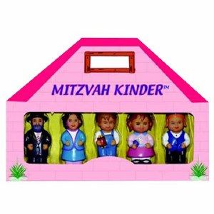 Mitzvah Kinder 5-piece Litvish Playset