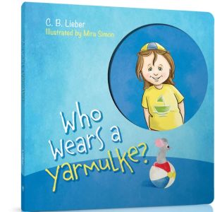 Who Wears a Yarmulke?