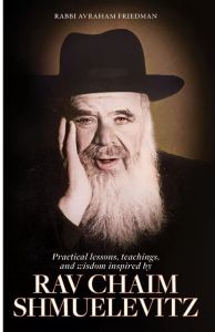 Rav Chaim Shmuelevitz