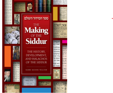 Making of the Siddur