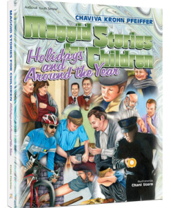 MAGGID STORIES FOR CHILDREN 3