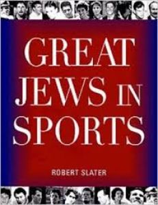 Great Jews in Sports