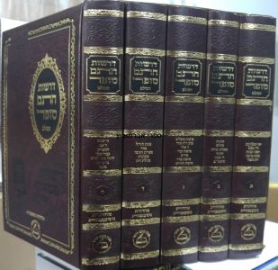 Chasam Sofer Drashos 6 vol דרשות חתם סופר ו’כ