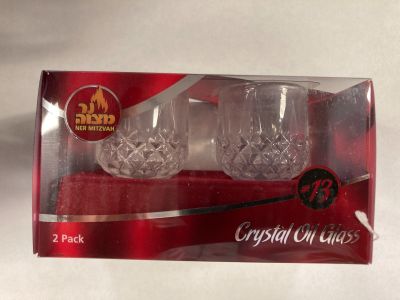 Ner Mitzvah Crystal Oil glass Cups Size 13 60010