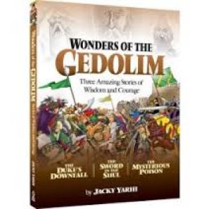 Wonders of the Gedolim