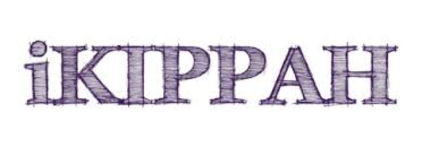 2222 iKippah Cotton Yarm