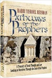 pathway of the prophets