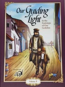 Our Guiding Light Volume 1