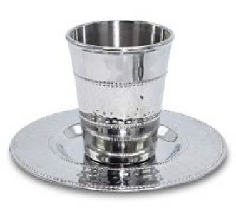 Kiddush Cup Stainless Steel 3.3 oz