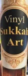 Vinyl Sukkah Art
