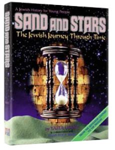 SAND & STARS II