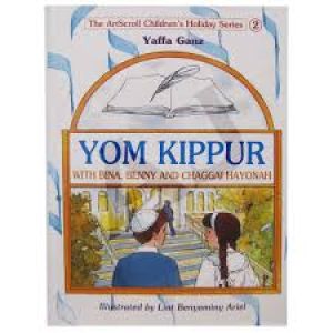 Yom Kippur with Binny, Benny…