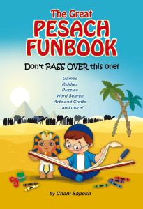 GREAT PESACH FUNBOOK